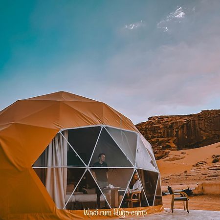 Wadi Rum Hugo Camp Exterior foto