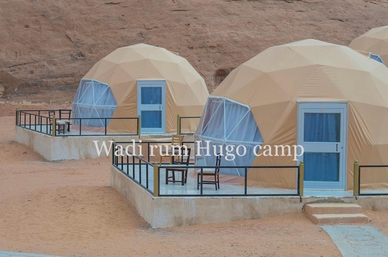 Wadi Rum Hugo Camp Exterior foto