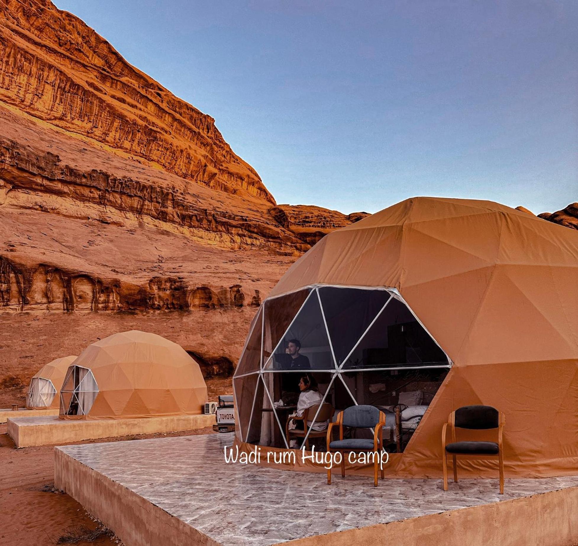 Wadi Rum Hugo Camp Exterior foto