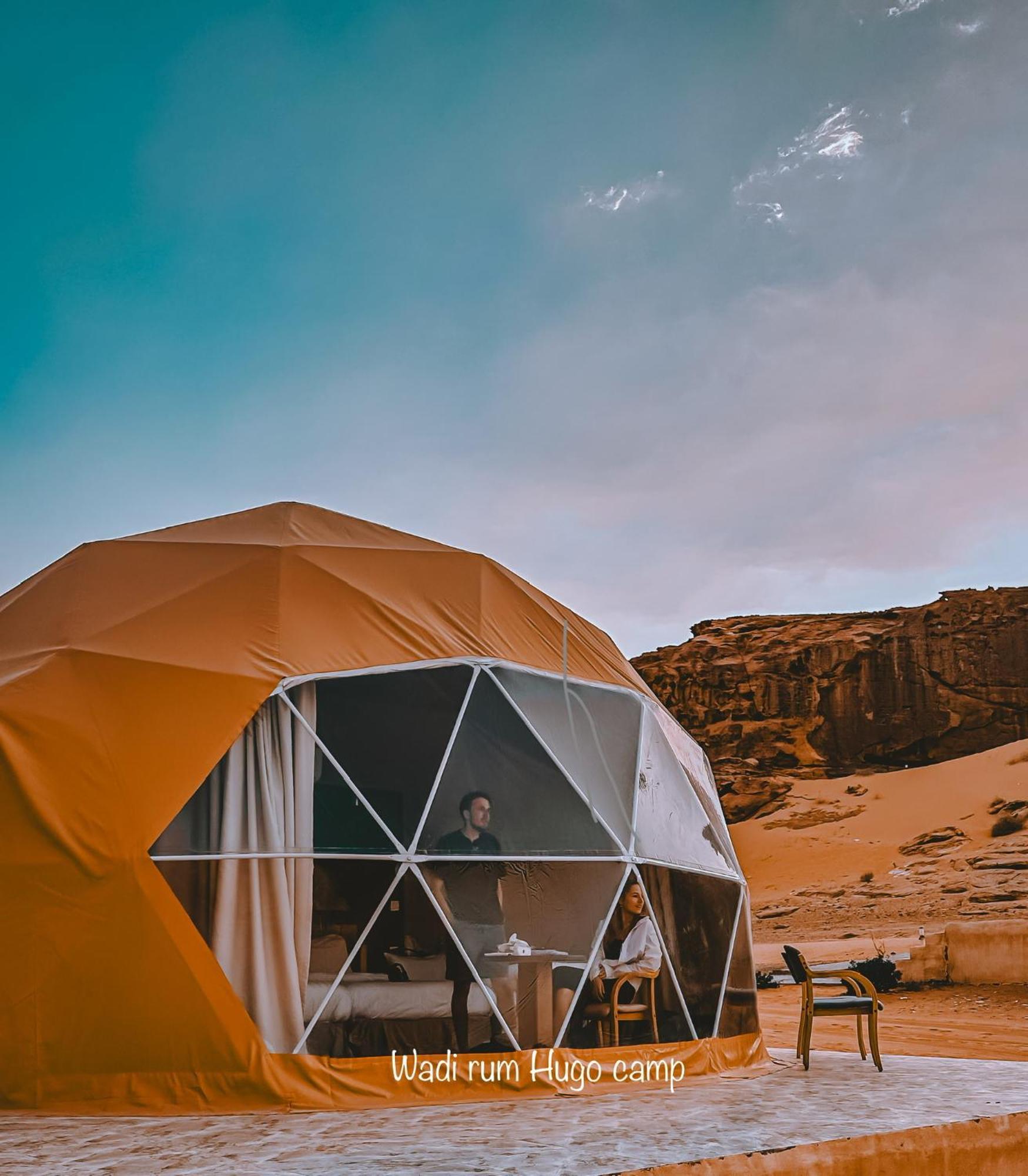 Wadi Rum Hugo Camp Exterior foto